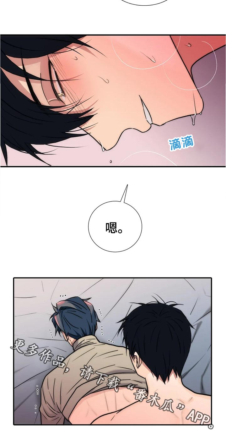 第134话5