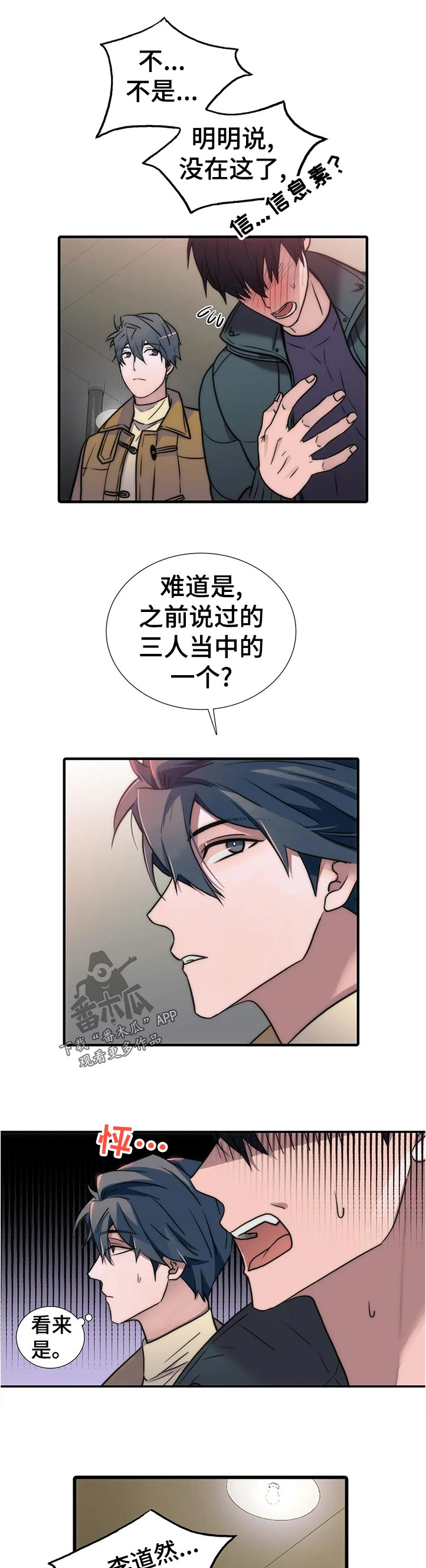 第131话0