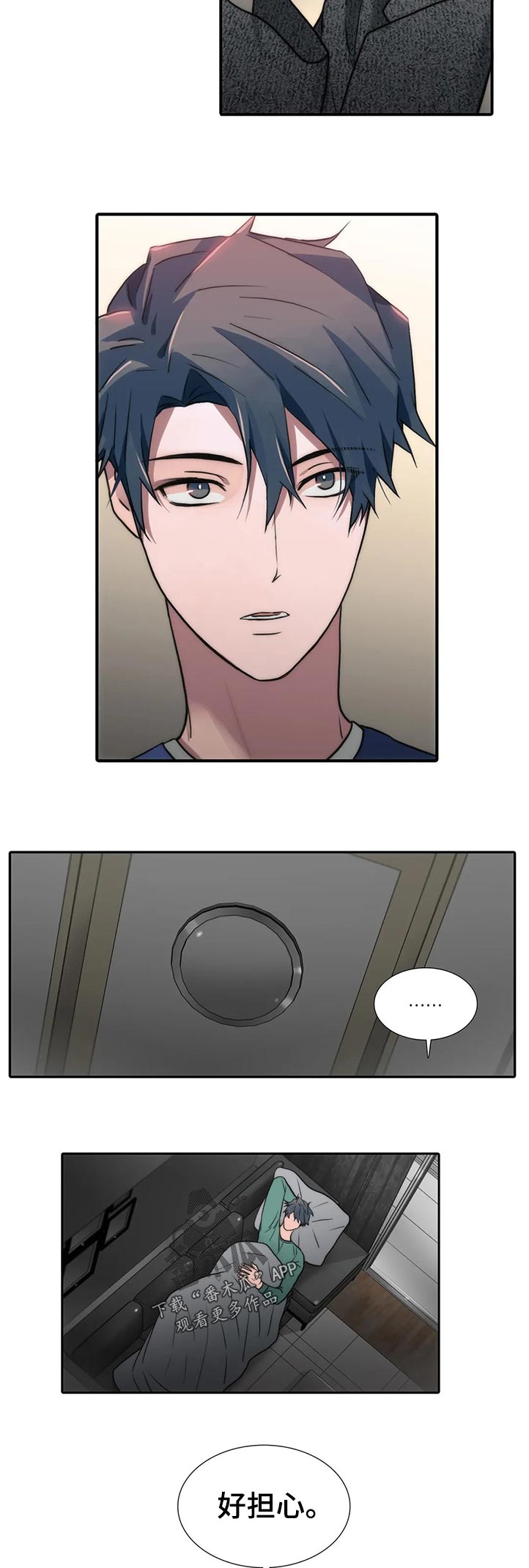 第130话1