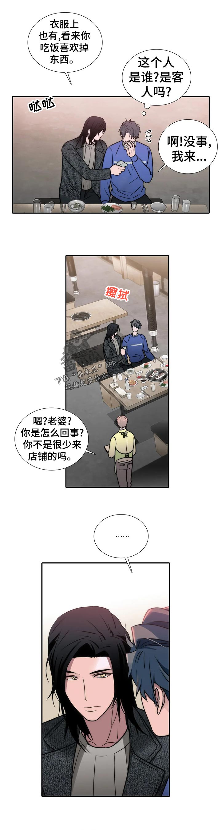 第129话0
