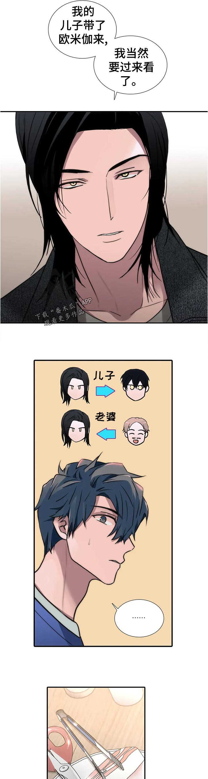第129话1