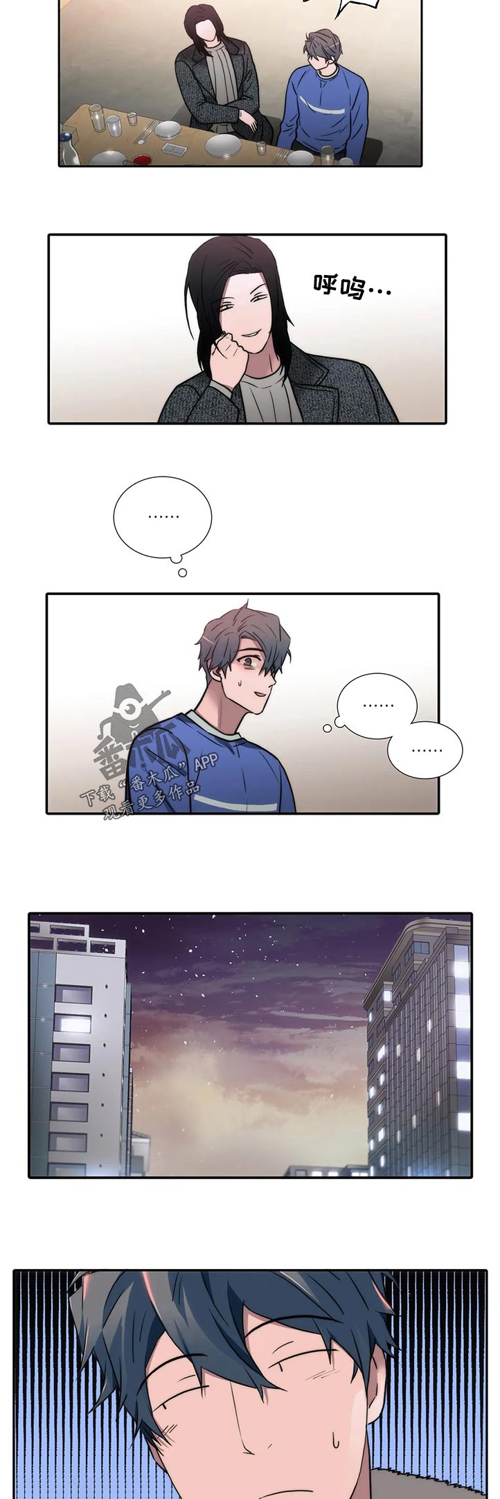 第129话7