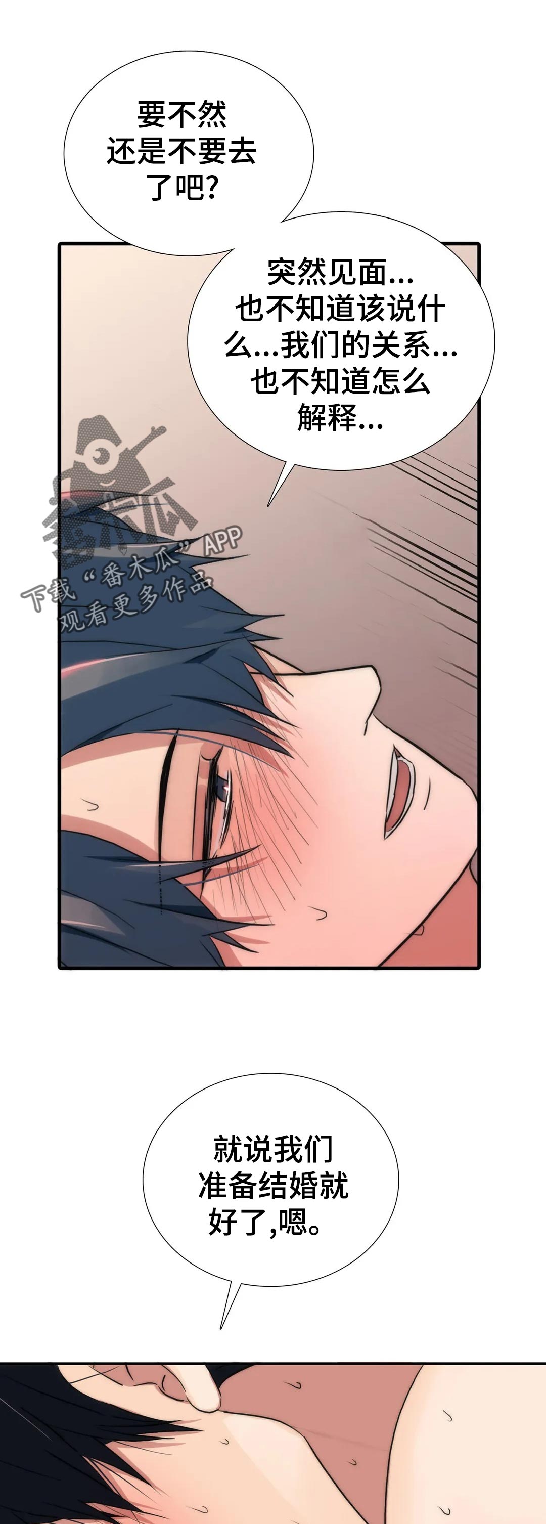 第127话0