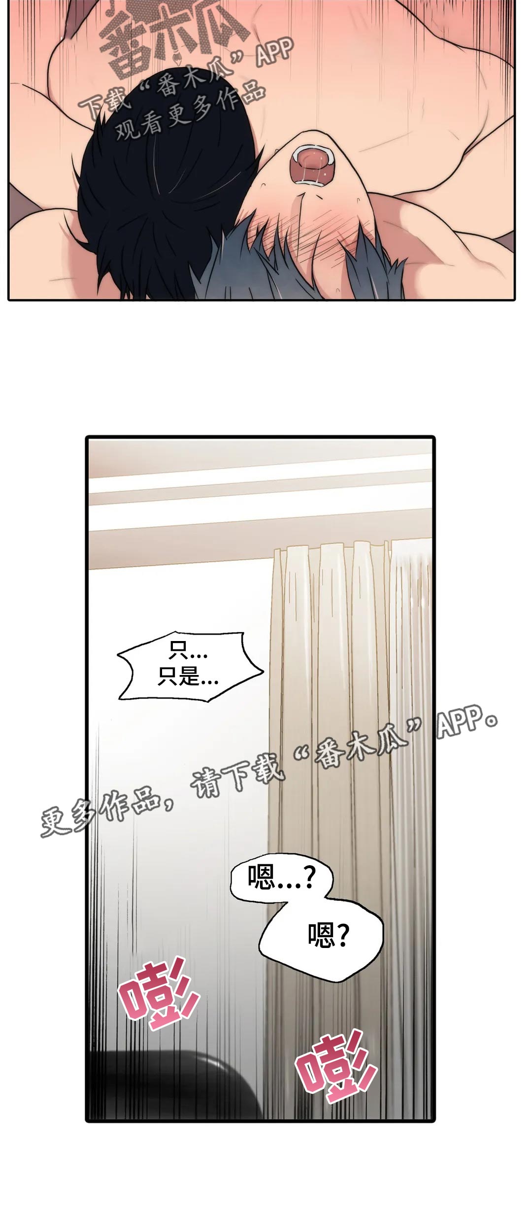 第126话11