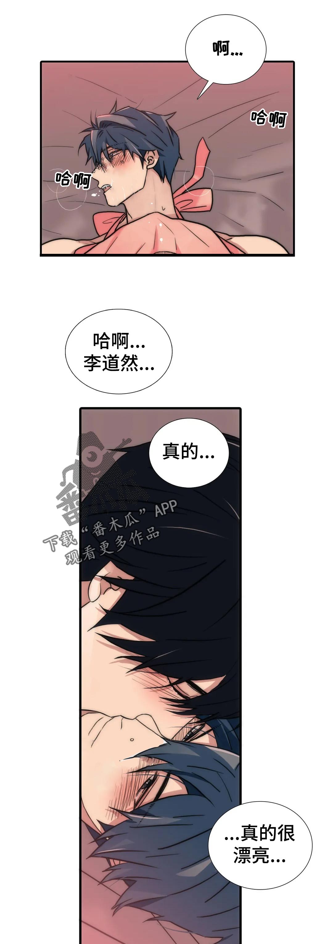 第125话0