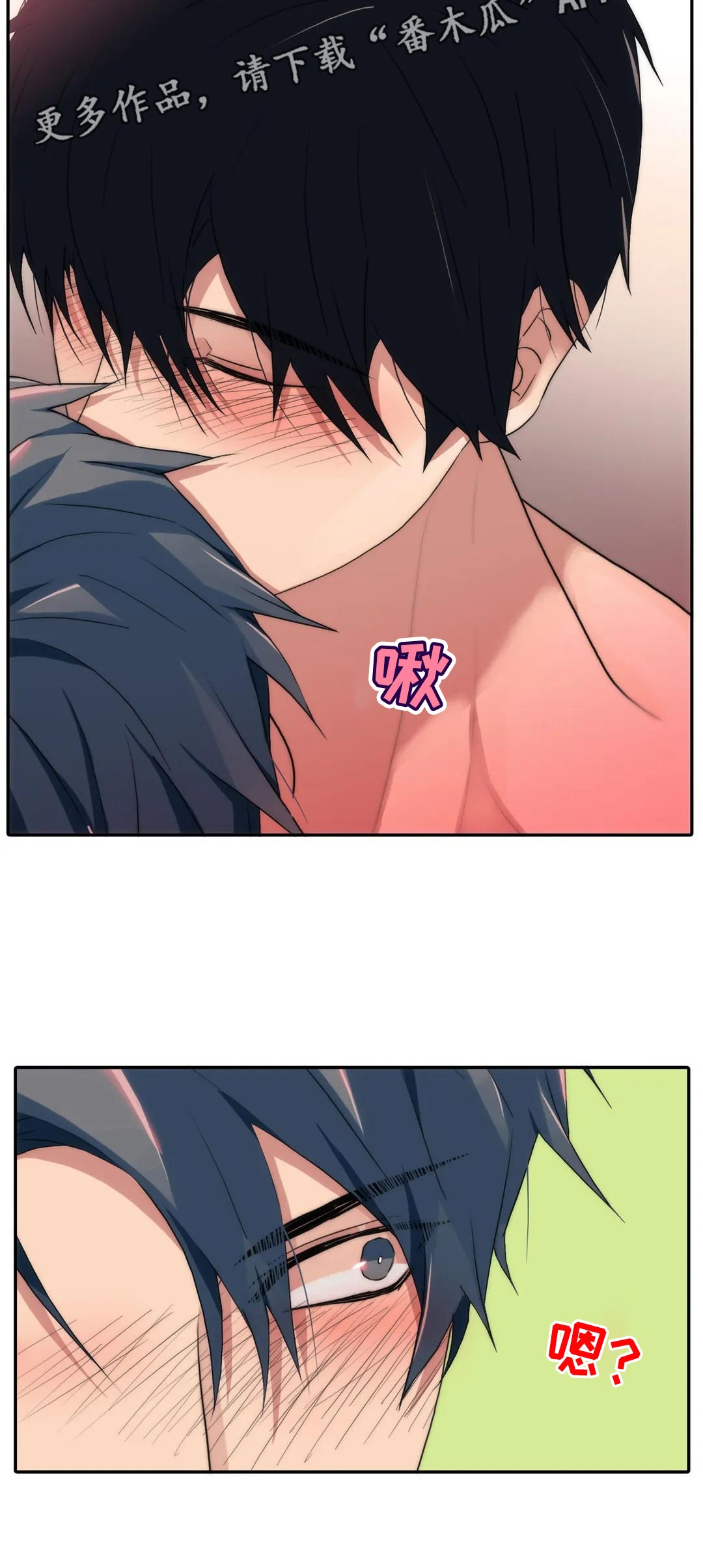 第125话11
