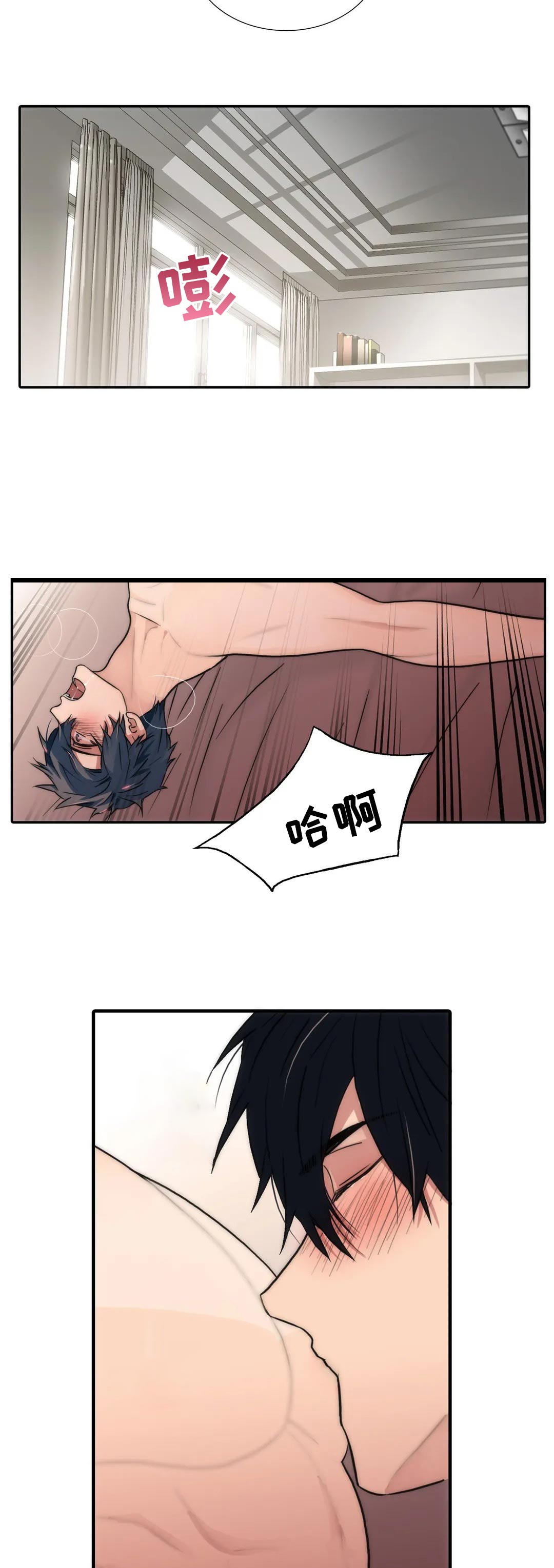 第125话2