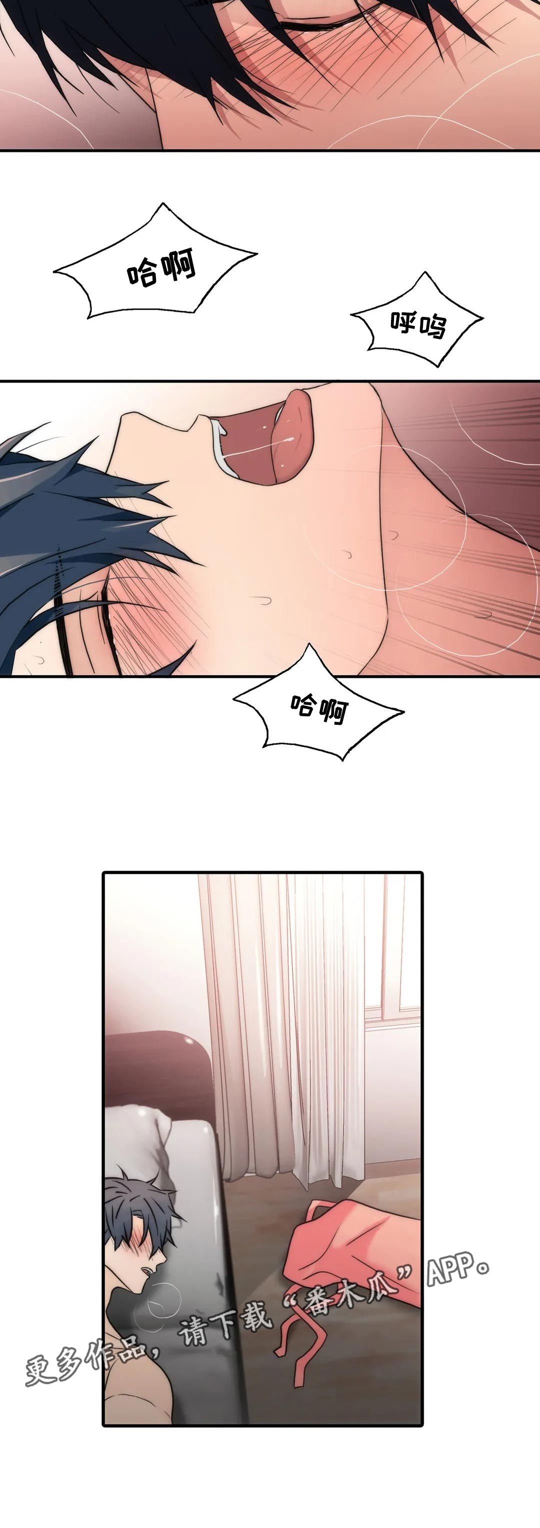 第125话5