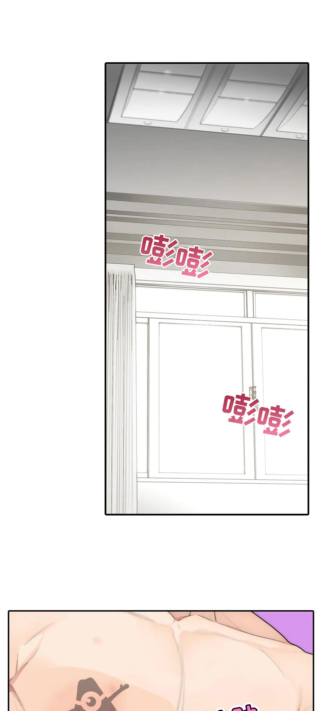 第125话7