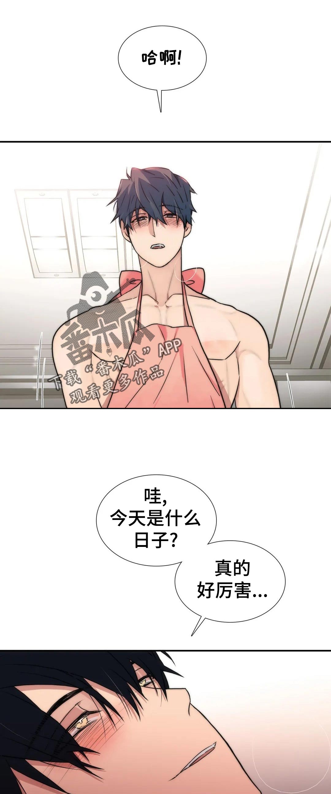第124话0