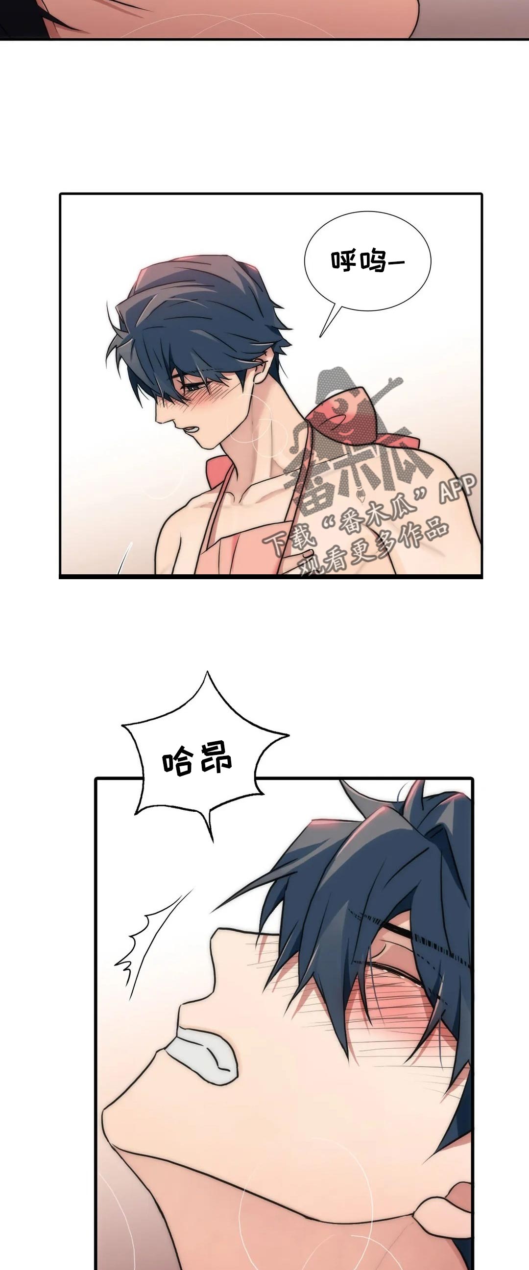 第124话1