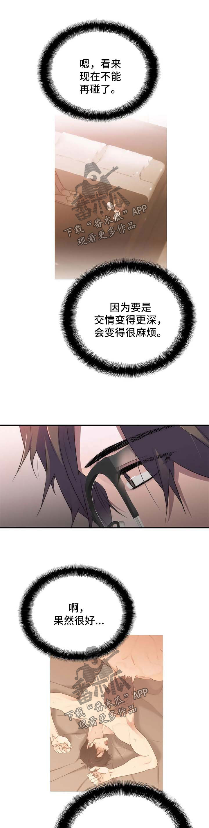 第120话0