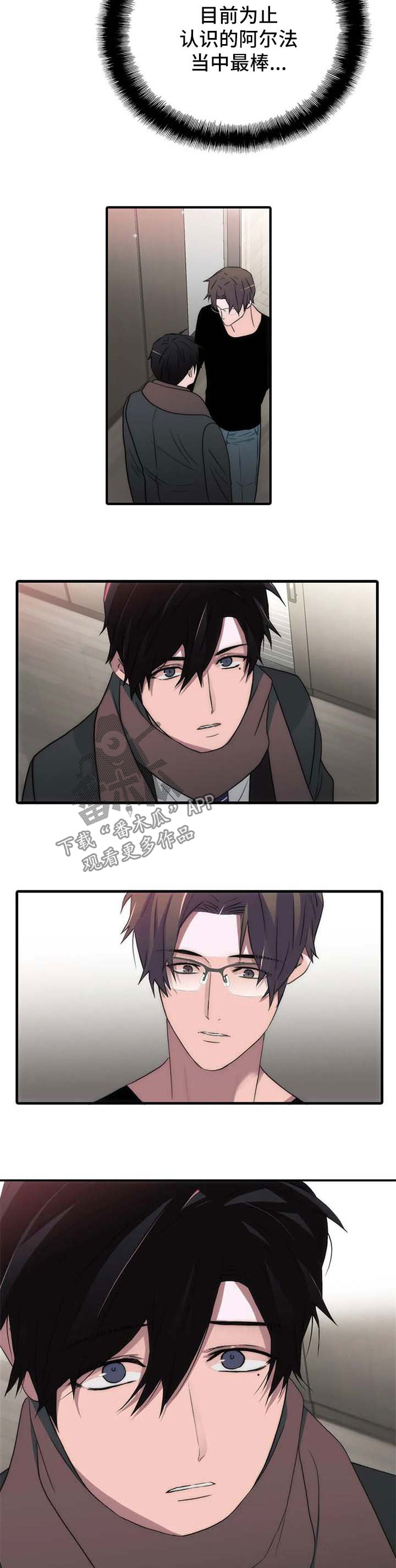 第120话1