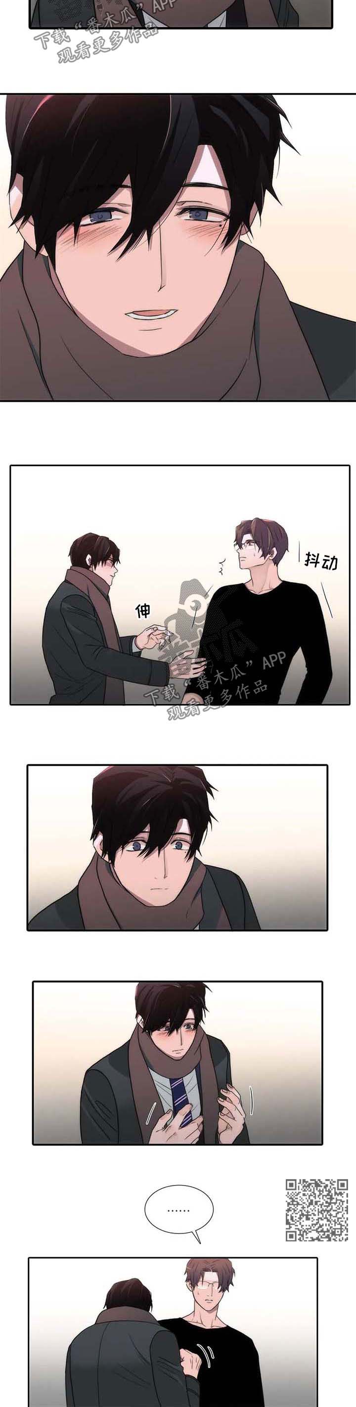 第120话3