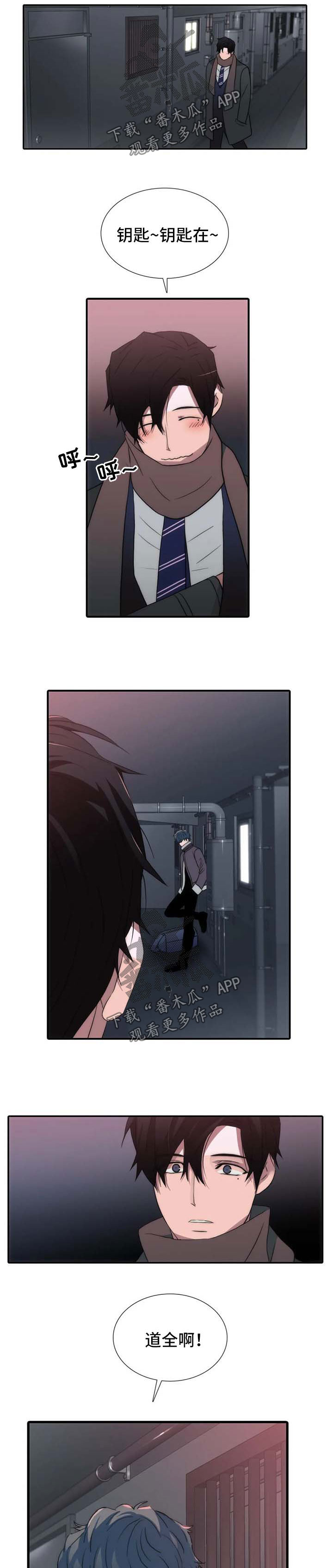 第120话7