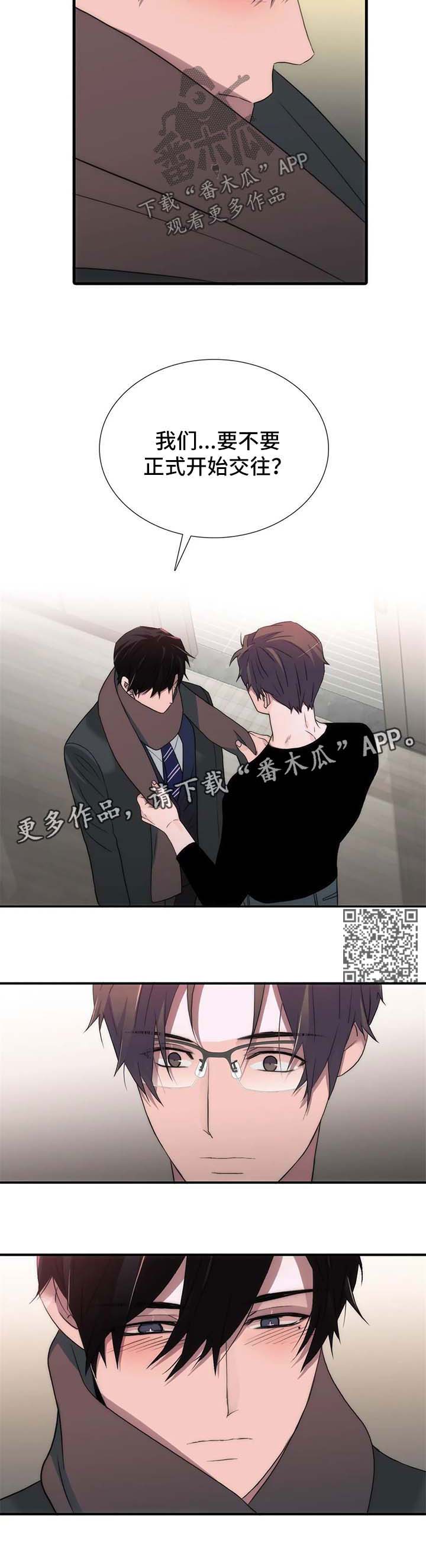 第119话3