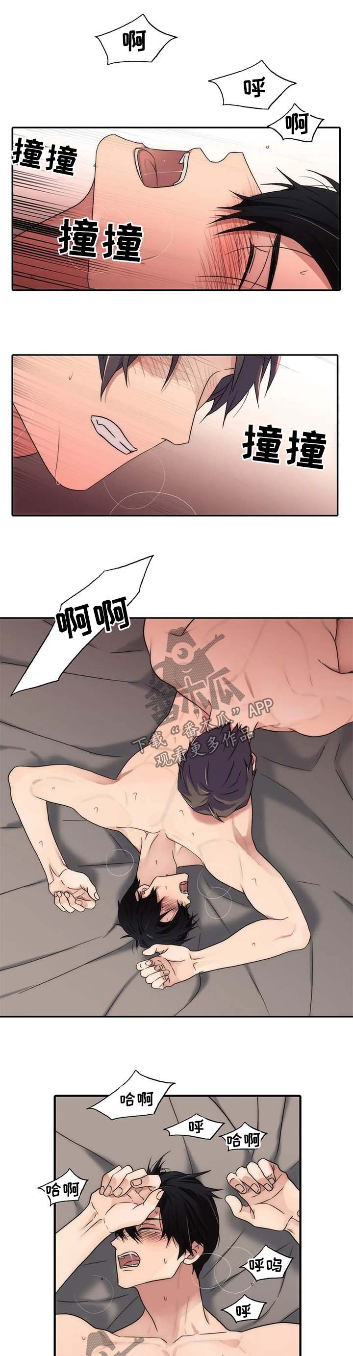 第118话0