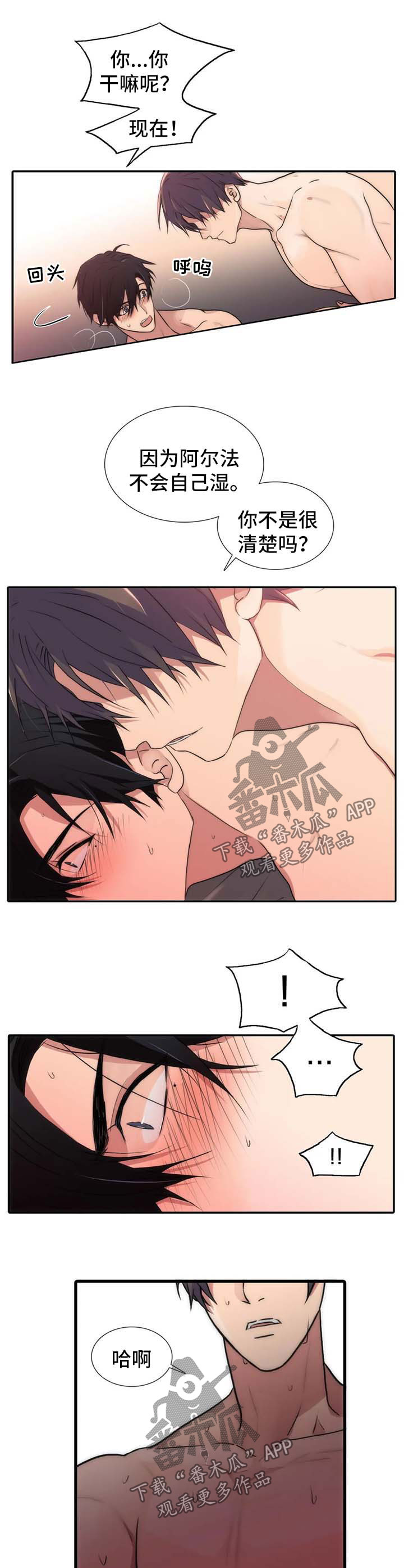 第115话0