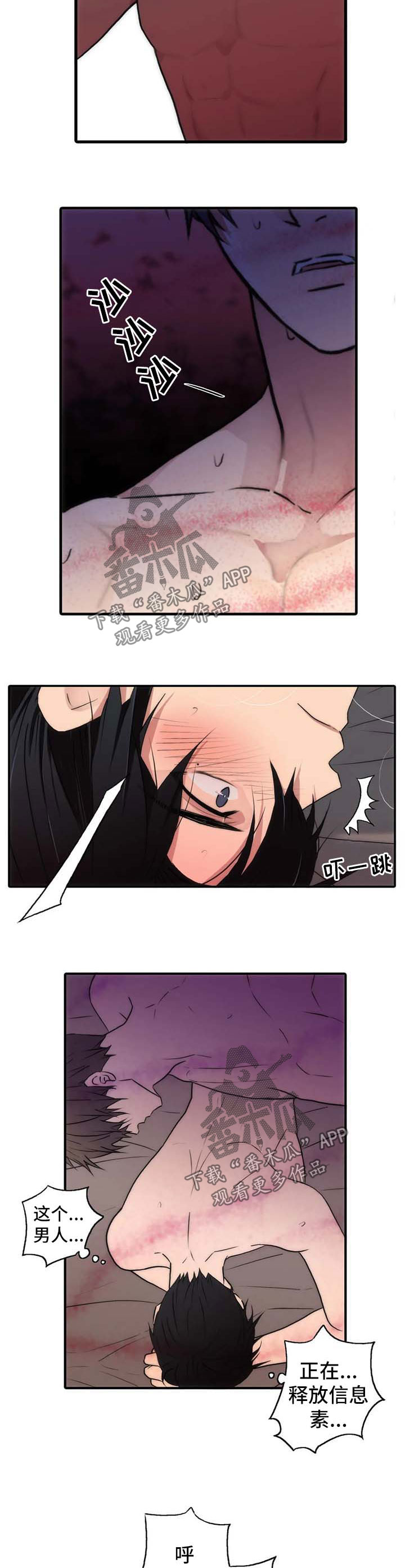 第115话1