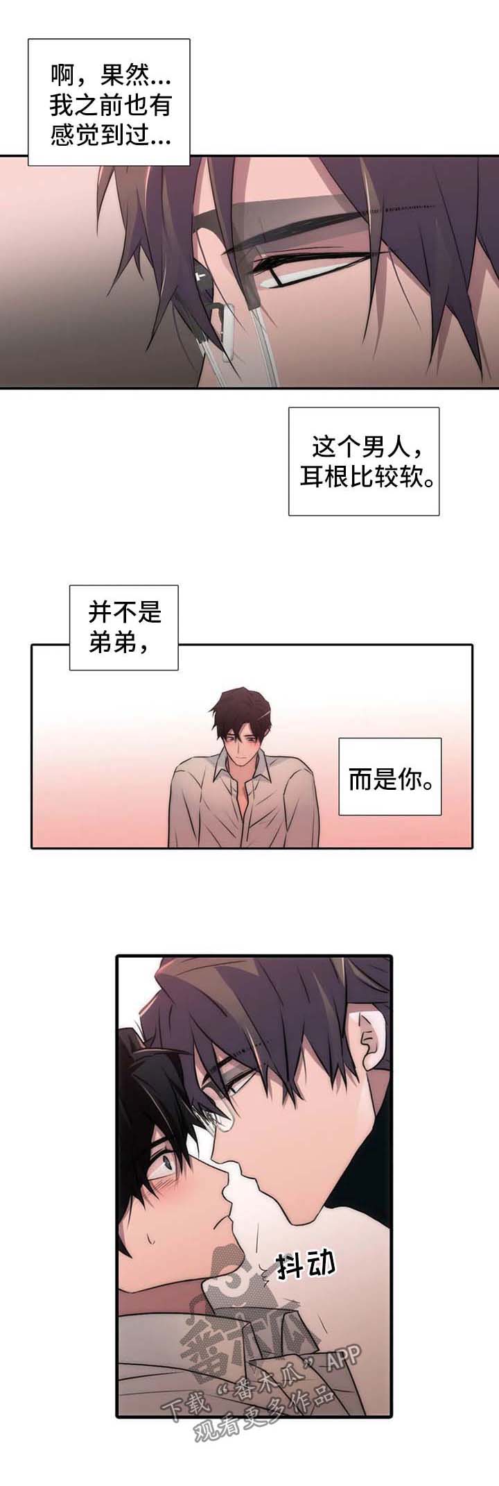 第114话0