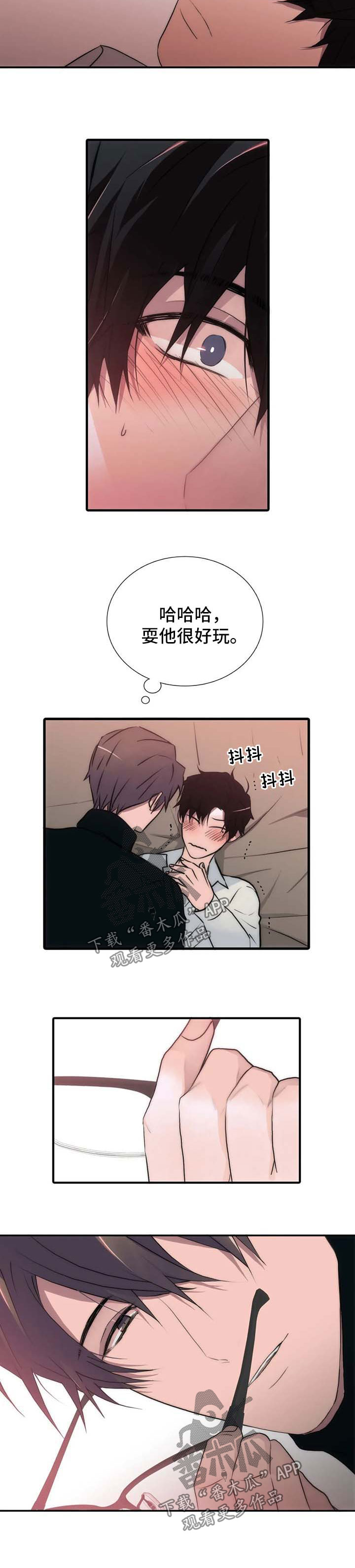 第114话5