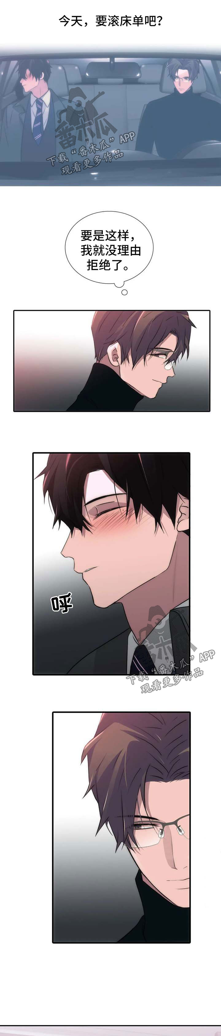 第113话0