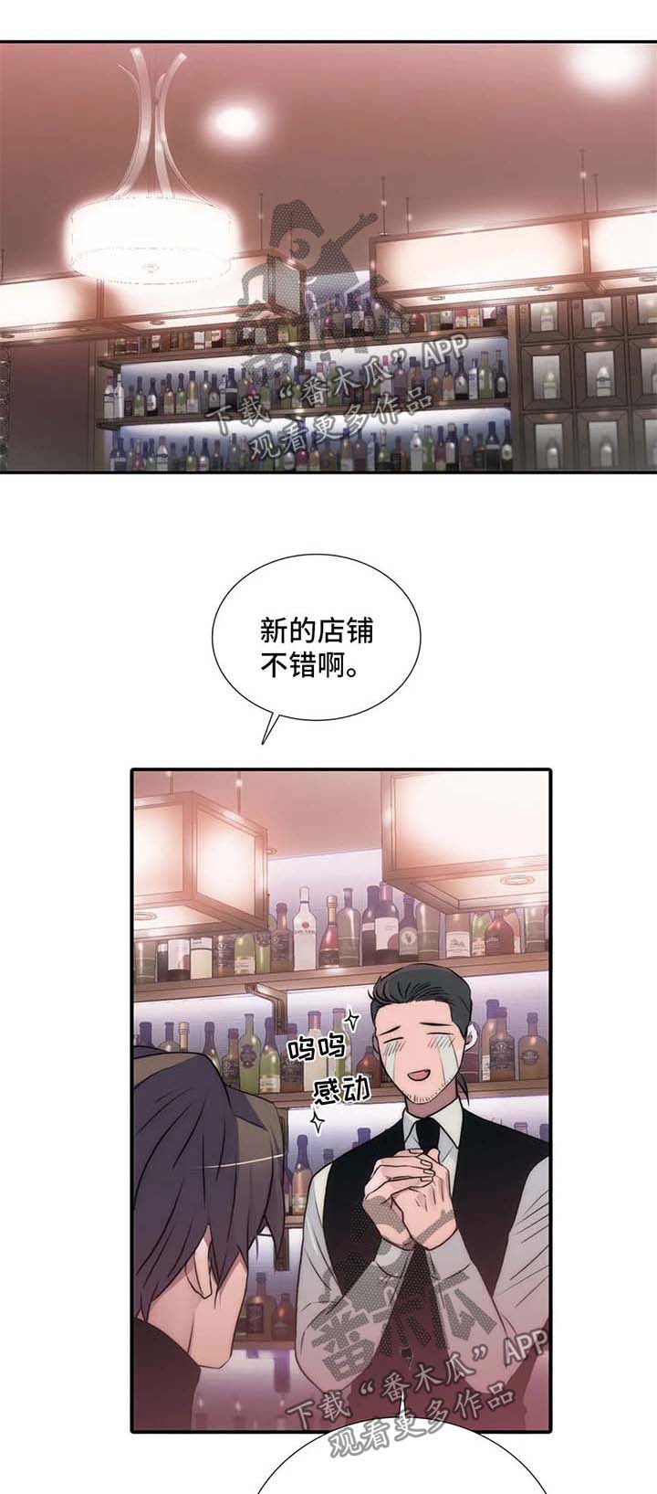 第112话0