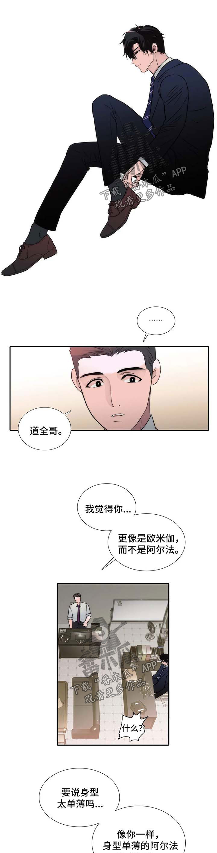 第111话0