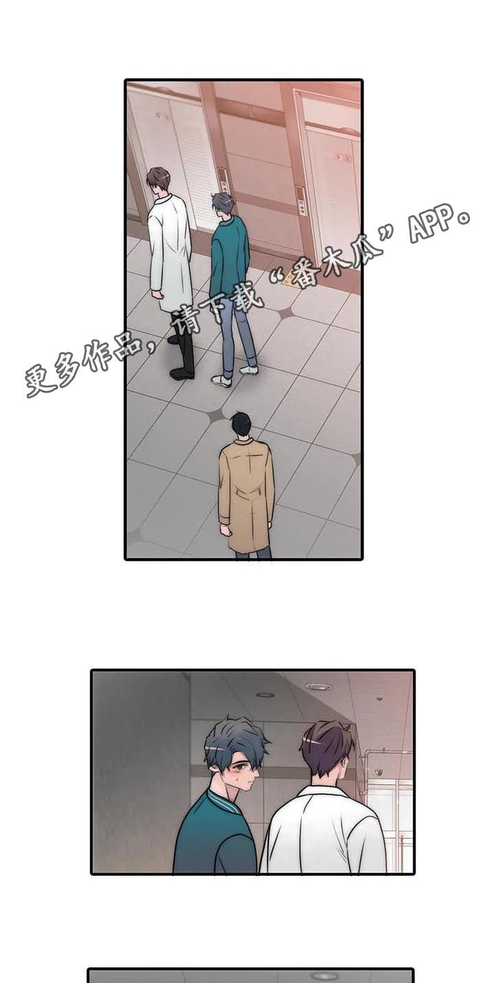 第110话0