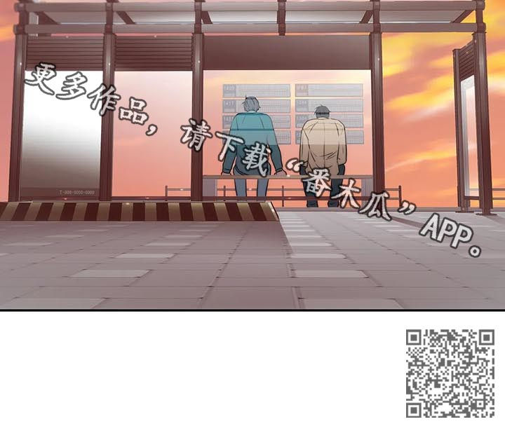 第110话14