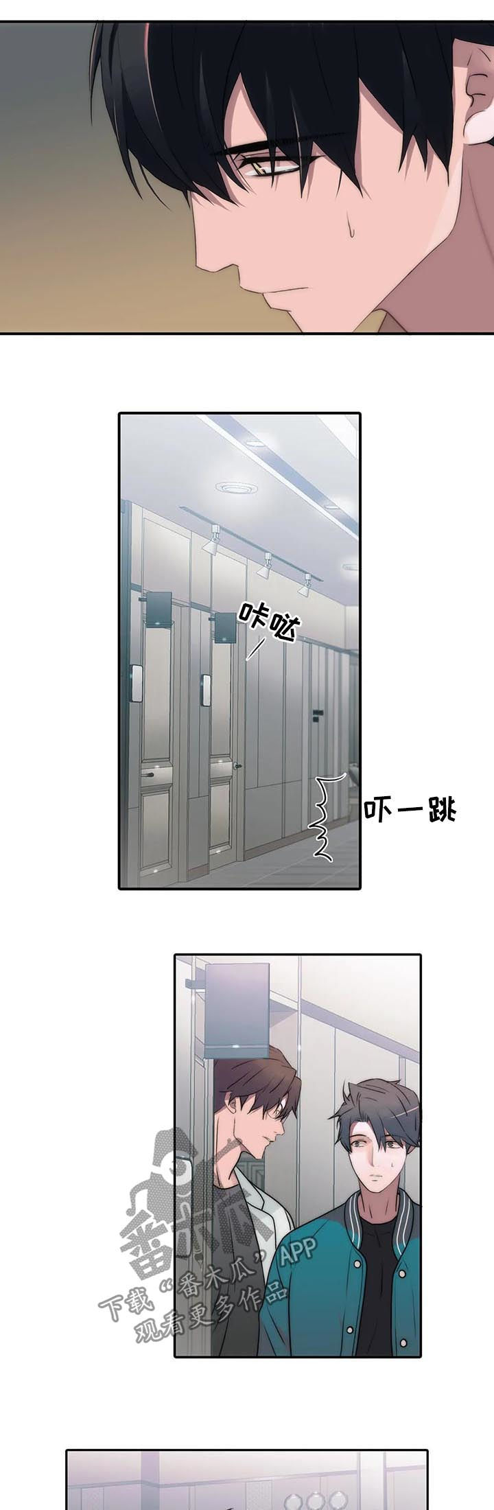 第110话2