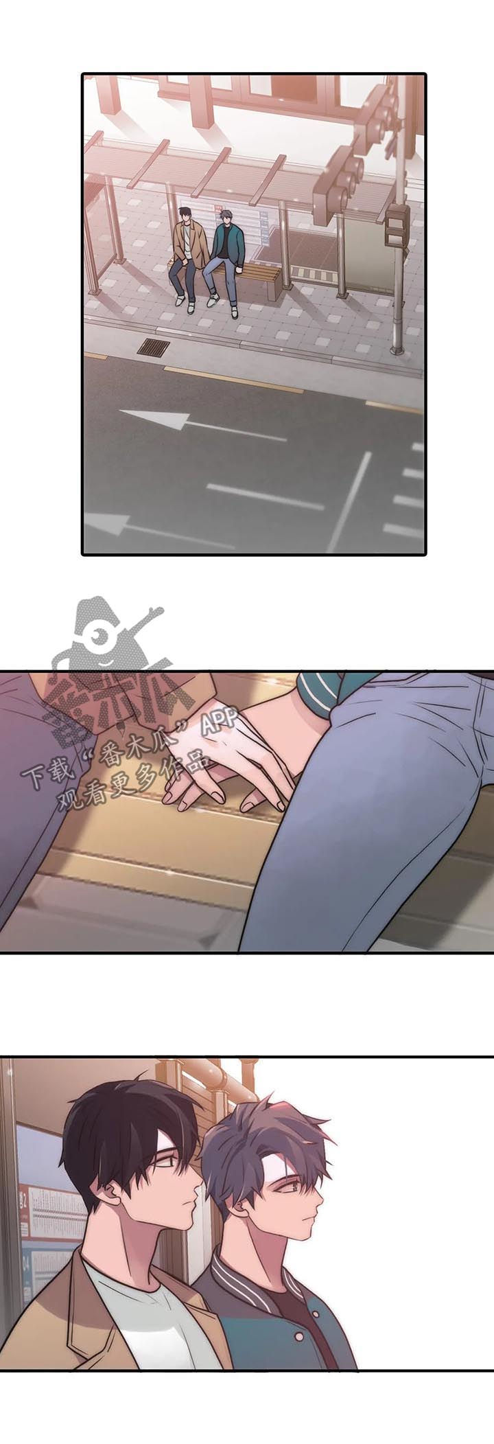 第110话5