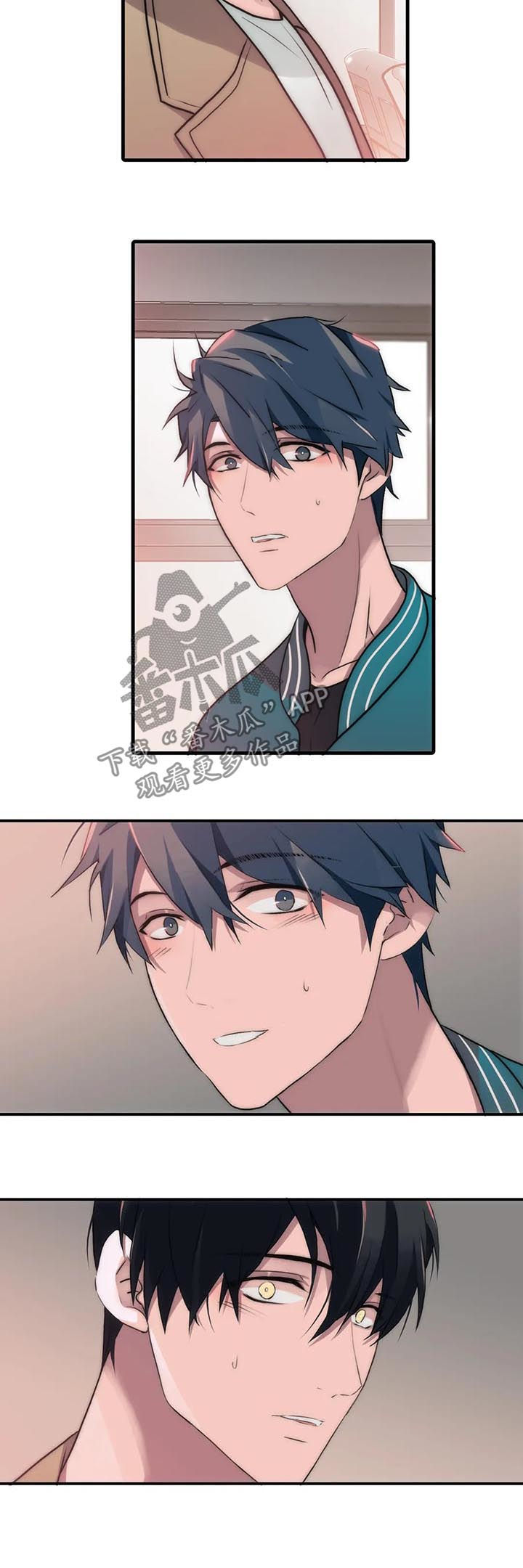 第109话10