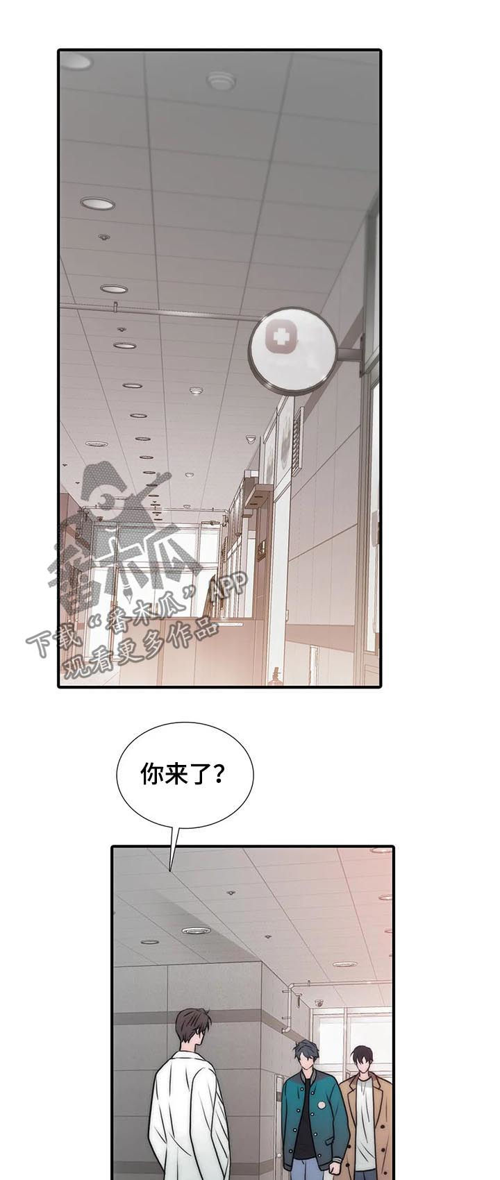 第109话12