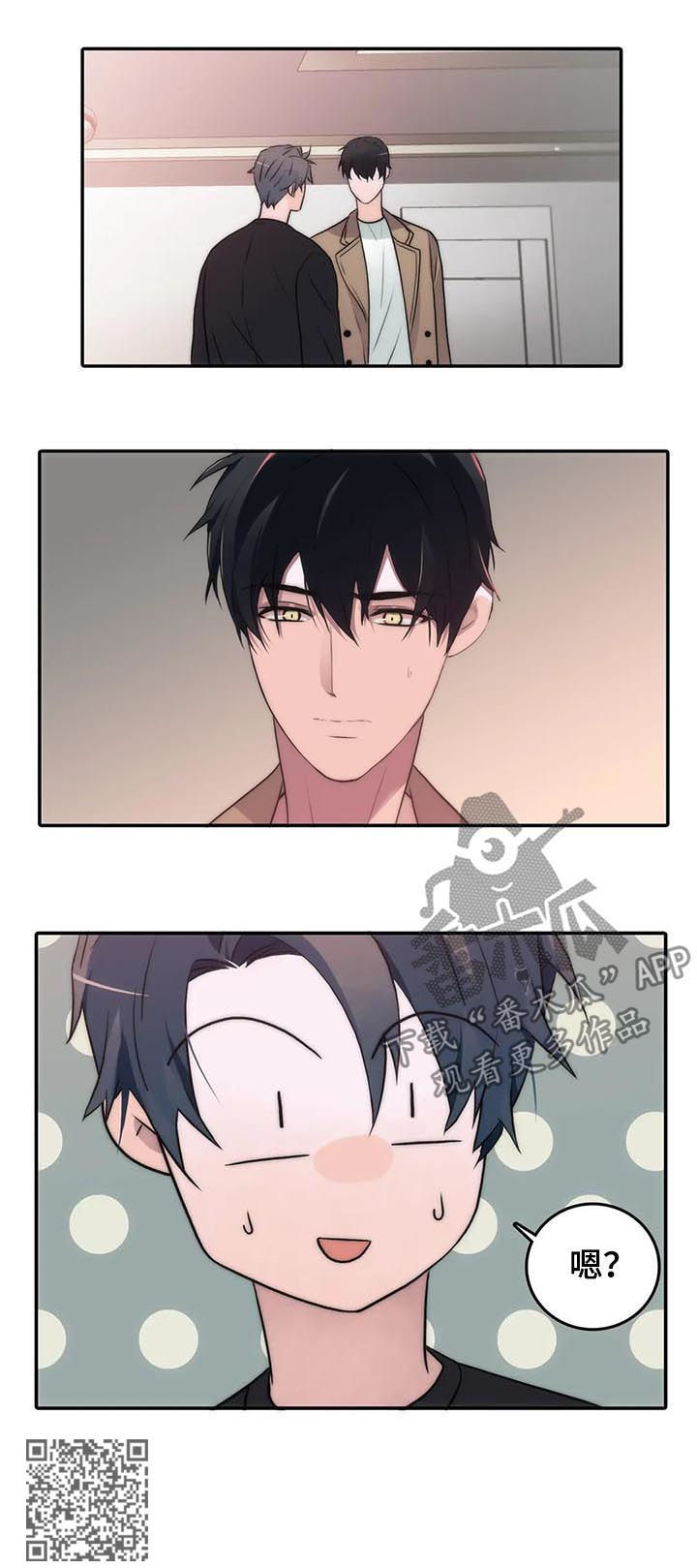 第109话6