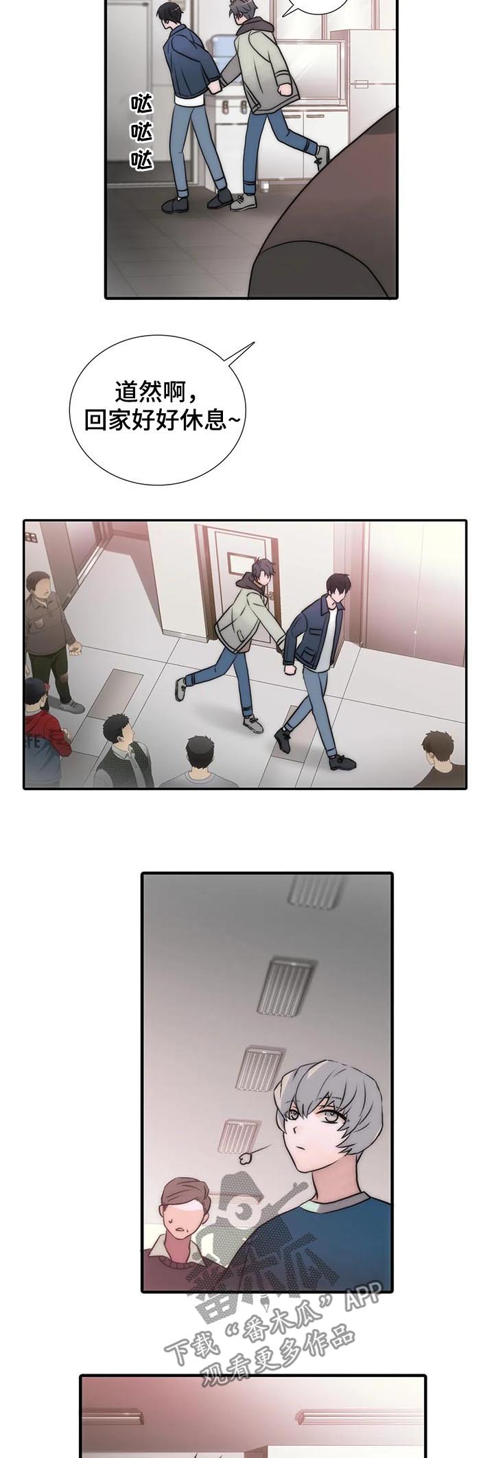 第107话1