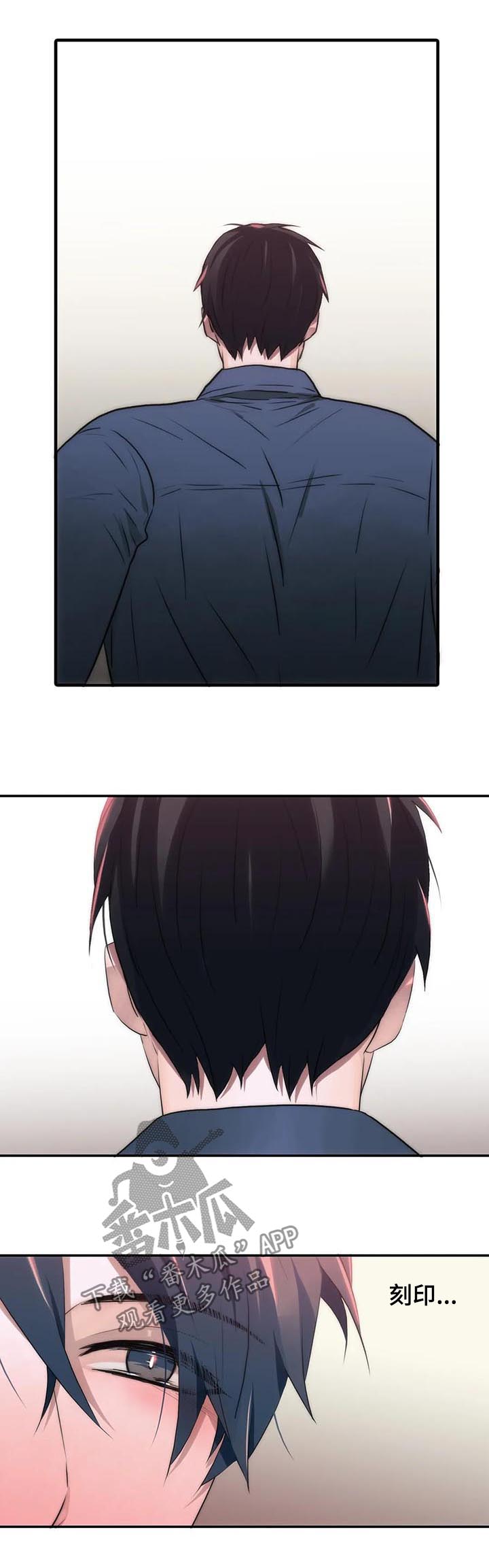 第107话3