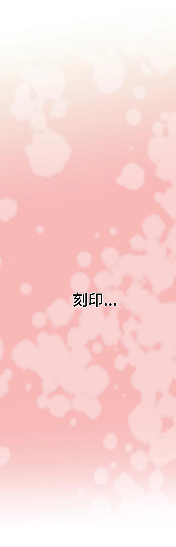 第107话4