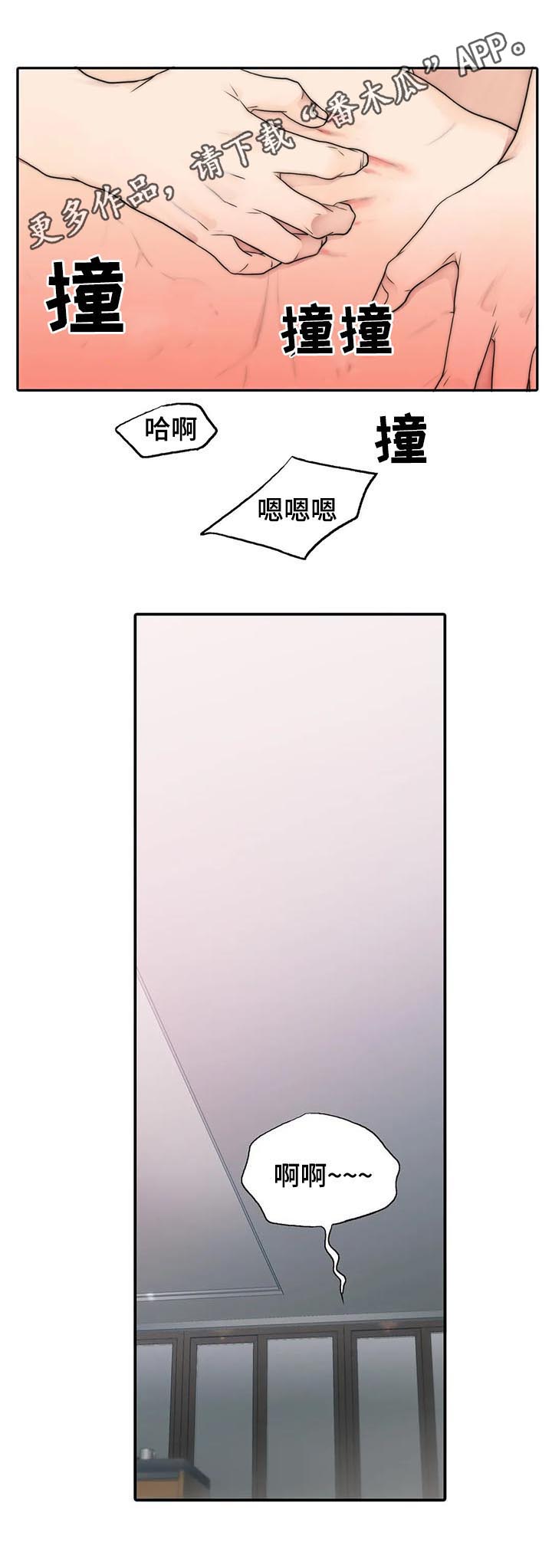 第105话0