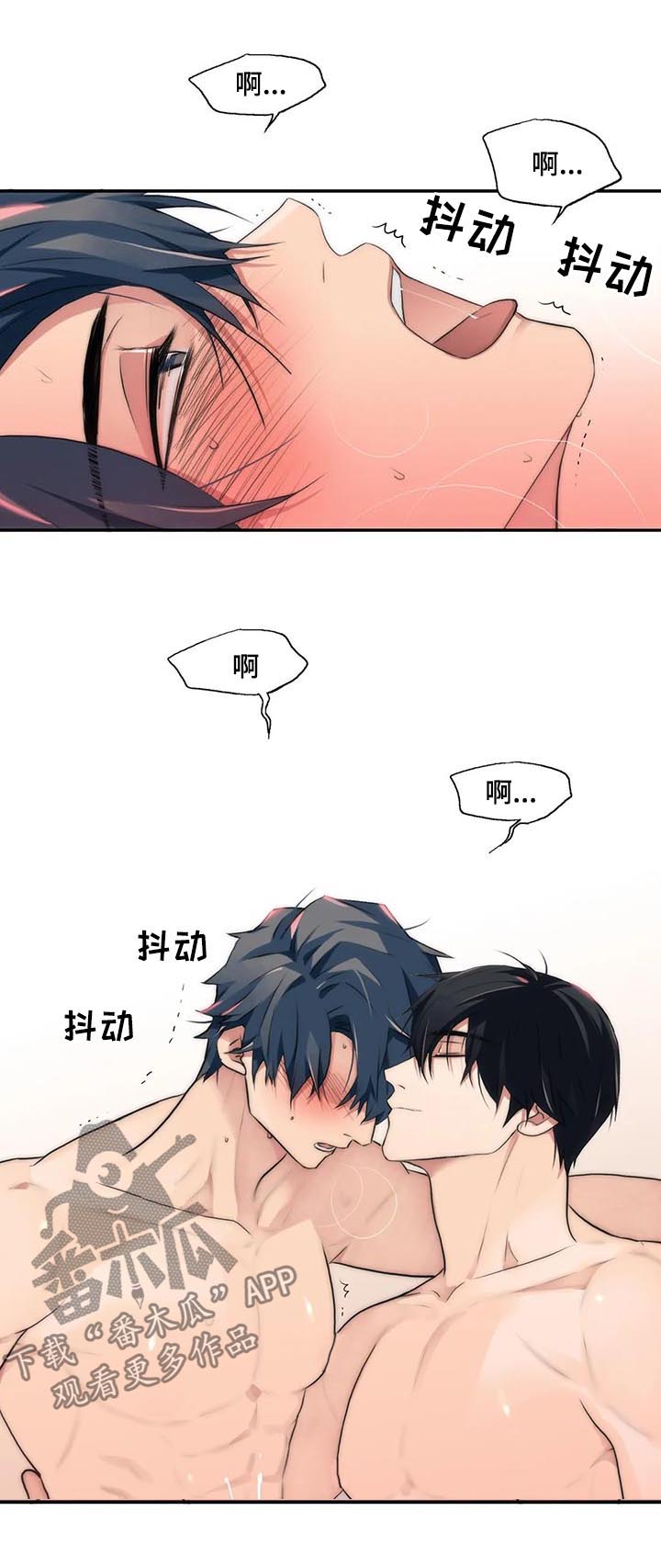 第104话2