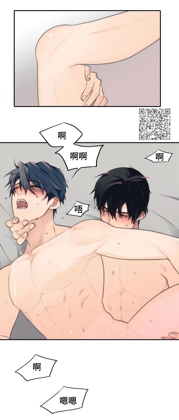 第104话9