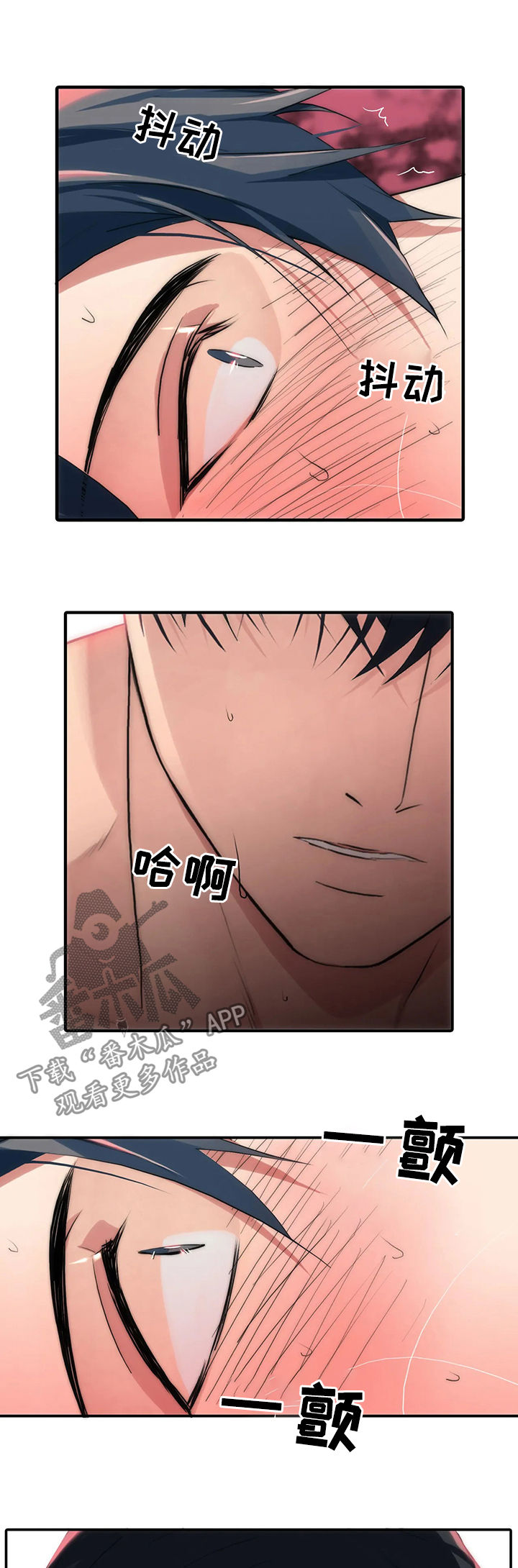 第103话2