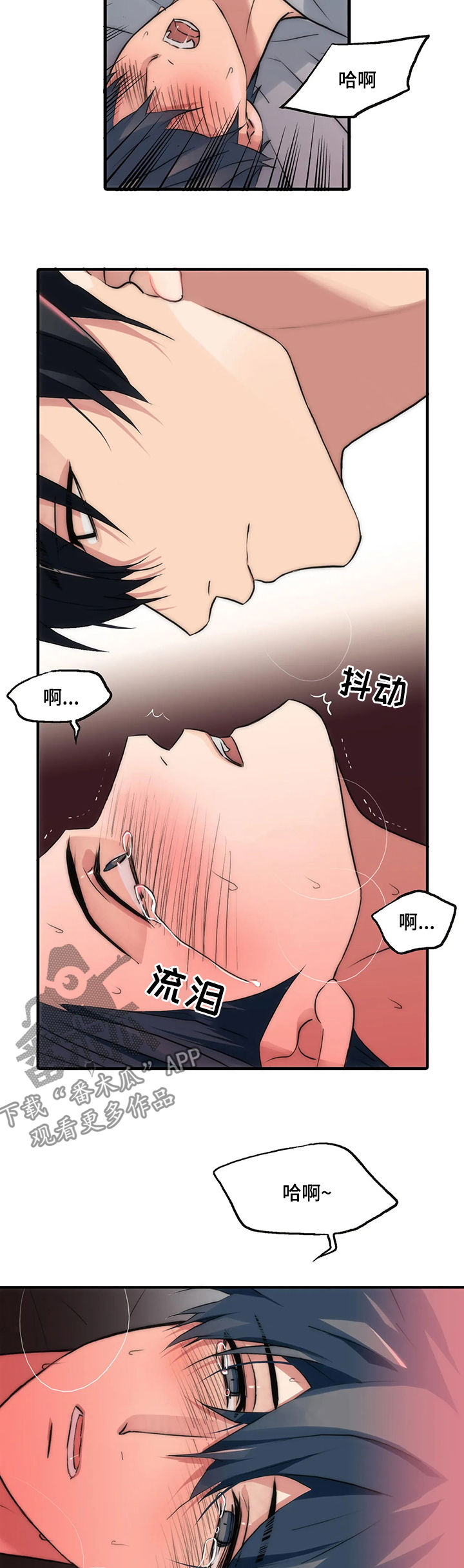 第103话4