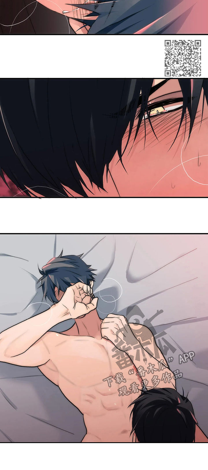 第103话5