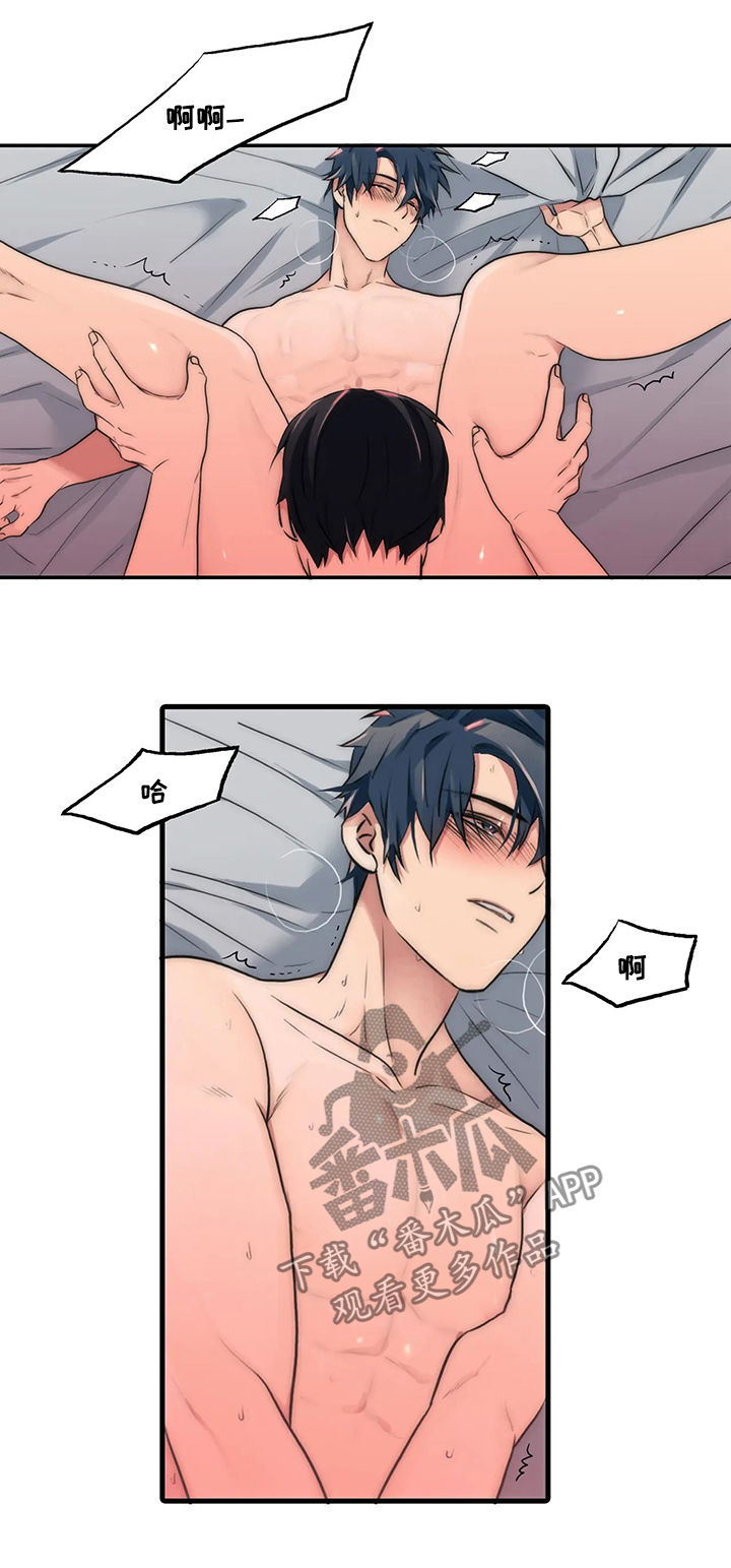 第102话10