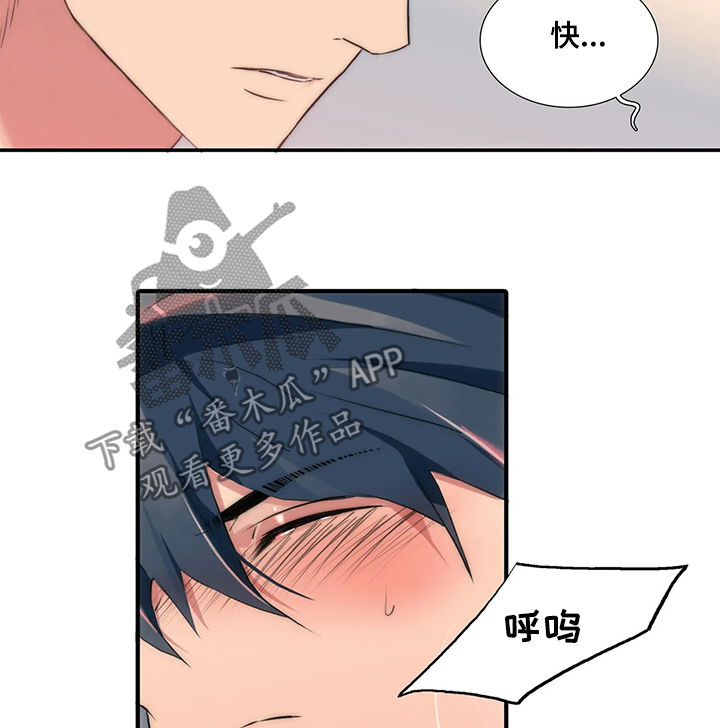 第102话12