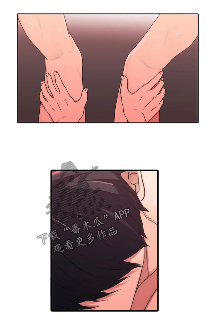 第102话8