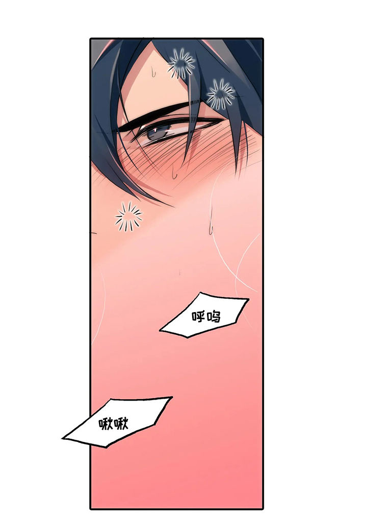 第102话9