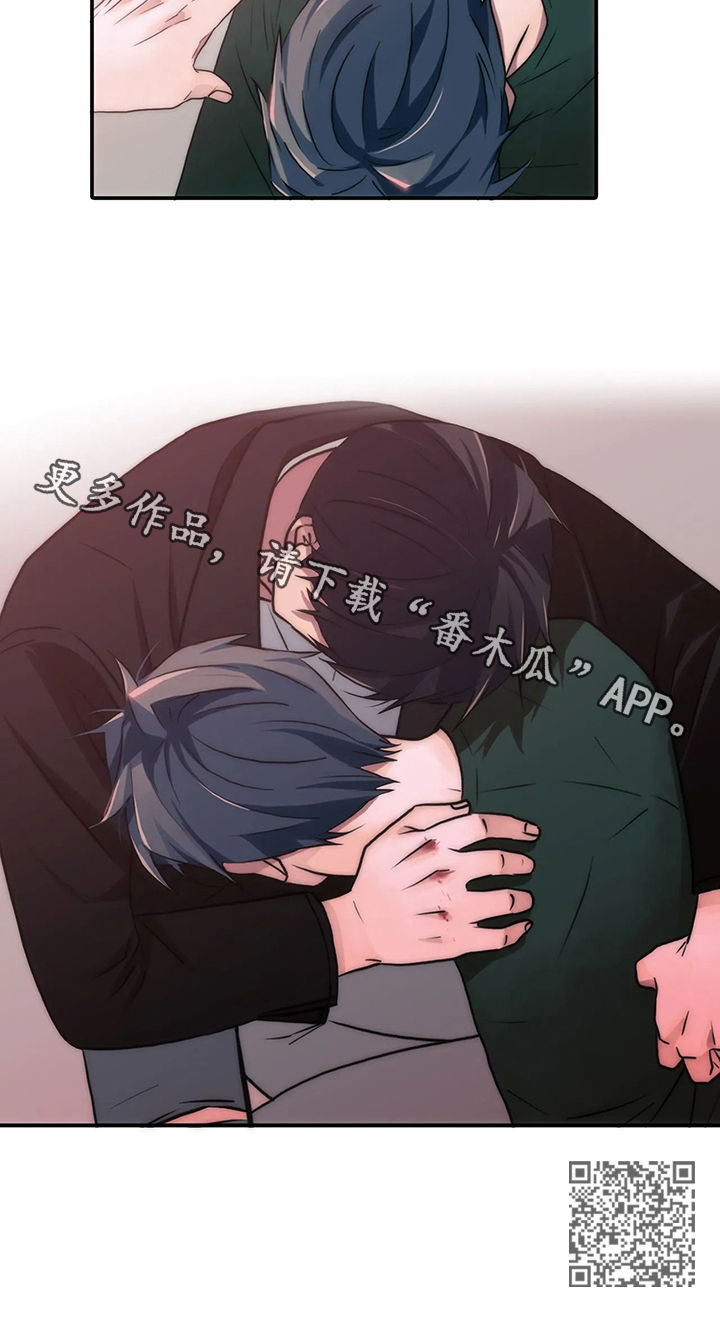 第101话13