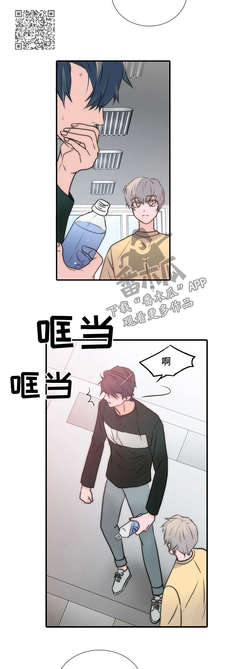 第100话7